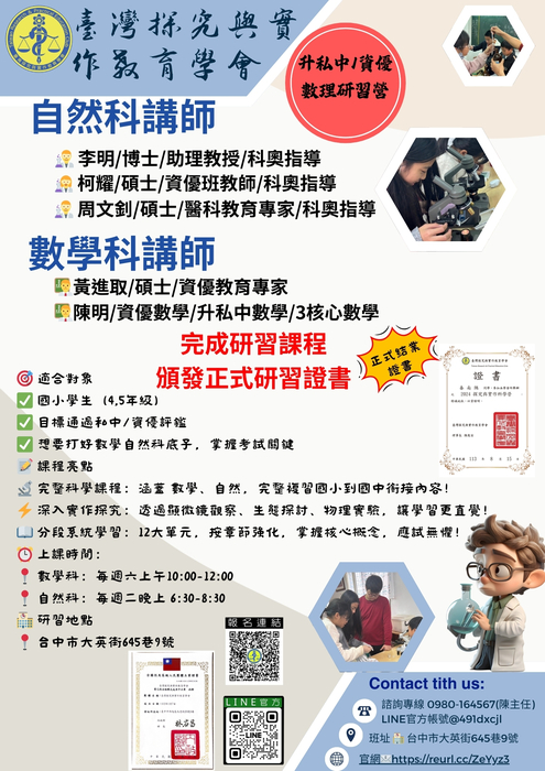 圖片說明